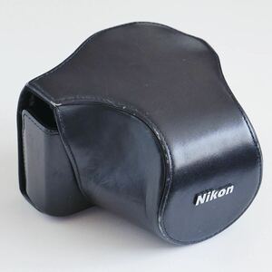 〈即決〉 Nikon ニコン CB-N1000saレザー ボディケース 速写ケース V1 用