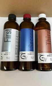 CPCスーパープレミアムコーティングエクスGN施工溶剤キット　溶剤のみ