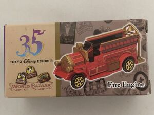 35th 東京ディズニーリゾート トミカ Fire Engine 