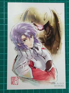 新装版 機動戦士ガンダムSEED DESTINY THE EDGE 特典イラストカード　久織ちまき　非売品　C52