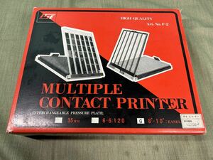 ISE MULTIPLE CONTACT PRINTER ガラス付き加圧板 プリンター用ガラス コンタクトプリンター　8 x 10 箱付