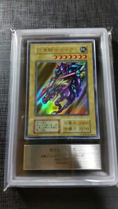 遊戯王 暗黒騎士ガイア 初期 ウルトラ ARS9(PSA BGS 鑑定品