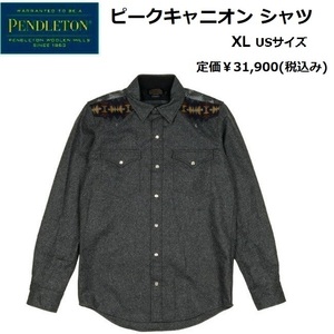 PENDLETON ペンドルトン ピークキャニオン シャツ オックスフォード XL