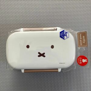 【新品未開封】ツクワ　ミッフィー ランチボックス お弁当箱　日本製電子レンジ食洗機対応　抗菌