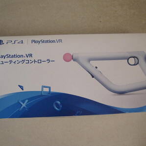 【PS4 PlayStation VR】新品 未使用 シューティングコントローラー CUHJ-15006 / 長期保管品の画像1