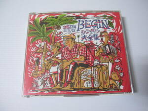 【CD 3枚組アルバム】BEGIN 「BEGIN シングル大全集 25周年記念盤」全36曲