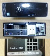 ★Dell Inspiron 3268-Windows10-おまけ(マウス・キーボード・モニター)－i3 7100(3.70GH)8G SSD128G+HDD1000G/マルチ★★格安・即使用 _画像2