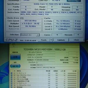 HP デスクトップPC ProDesk 600 G3 Corei5-7500/メモリ8GB/HDD1000GB/DVDマルチ/Win11 動作確認 の画像6