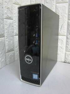 DELL