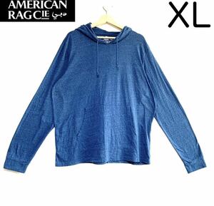 American Rag Cie アメリカンラグシー 薄手パーカー ブルー