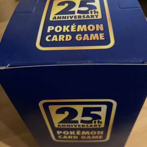 未開封品 ポケモンカードゲーム ソード＆シールド 25th ANNIVERSARY COLLECTION スペシャルセット 5個入りの画像4