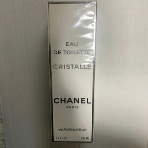 シャネル 香水 CHANEL オードトワレ クリスタル フレグランス ヴァポリザター VAPORISATEUR 100ml 未開封品 IH10233h