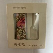 香水吹 Perfume spray pink lady 携帯香水スプレー レトロ IH10241h_画像9