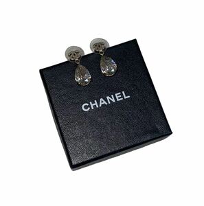 CHANEL シャネル ココマーク ピアス ドロップ 大粒ストーン クリスタル シルバー