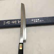 【堺打刃物】先丸蛸引き300mm 白二鋼 黒檀八角水牛柄 刺身包丁 柳刃包丁_画像10