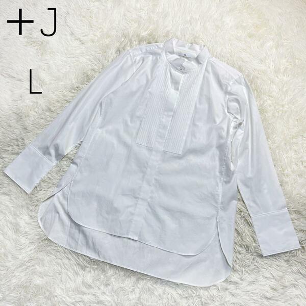 【美品】＋Ｊ　ユニクロ　スーピマコットンタックシャツ　ホワイト　L