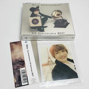 Nissy Entertainment 5th Anniversary BEST (CD2枚組+Blu-ray2枚組)
