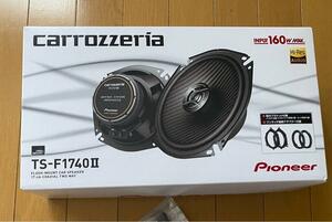 Pioneer パイオニア スピーカー TS-F1740-2 17cm カスタムフィットスピーカー コアキシャル2ウェイ ハイレゾ対応 カロッツェリア