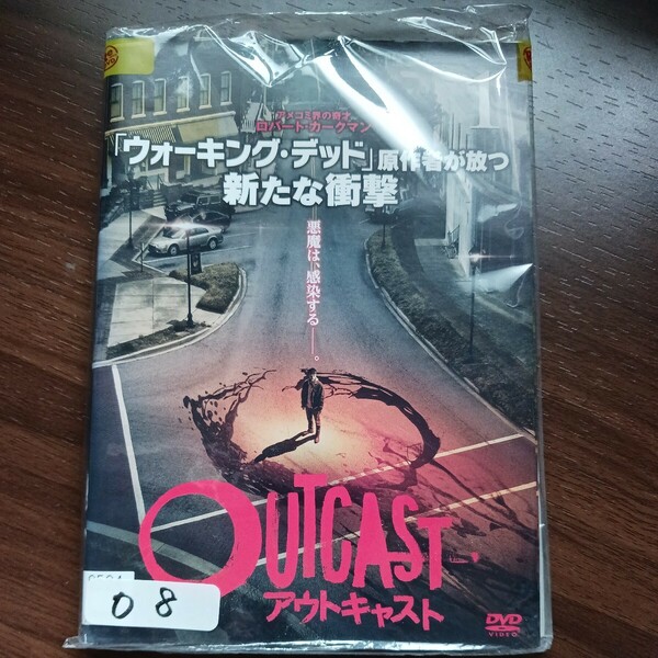 アウトキャスト　全5巻 DVD レンタル落ち 中古 洋画 　送料無料　匿名配送　Ｏ8