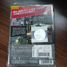 キューピー　全4巻 DVD レンタル落ち 中古 邦画 　送料無料　匿名配送　Ｐ49_画像2