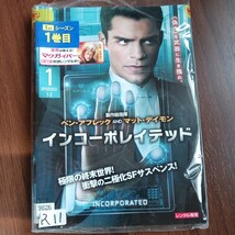 インコーポレイテッド　全5巻 DVD レンタル落ち 中古 洋画 　送料無料　匿名配送　R11_画像1