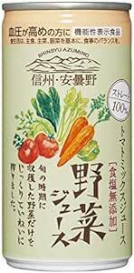 【機能性表示食品】ゴールドパック 信州・安曇野野菜ジュース(食塩無添加)190g×30本 【ストレート 産地限定