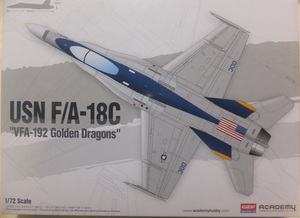 未使用美品　アカデミー　1/72　USN F/A-18C ホーネット &#34;VFA-192　ゴールデンドラゴンズ&#34;　未組立キット