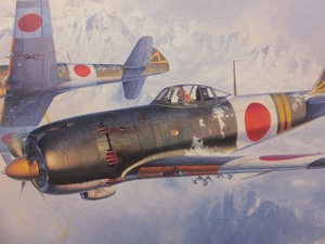 未使用美品　ハセガワ　1/32　中島キ８４　四式戦闘機　疾風　未組立キット