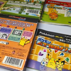 ポケモンミニ 本体 & ポケモンミニソフト箱説明書付 7本 セット Nintendo 任天堂 pokemon mini まとめ売りの画像6