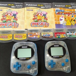 ポケモンミニ ウパーブルー 本体 2個 & ポケモンミニソフト 6本 セット Nintendo 任天堂 pokemon mini   の画像1