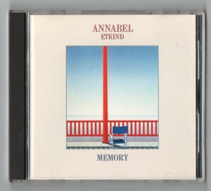 Ω 初期ケース CSR刻印入 35DP-171 1984年 9曲入 CD/アナベル メモリー～亜麻色の髪の乙女/ANNABEL ETKIND ハープ