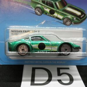 D05 1円～ 格安【ウルトラホット】ホットウィール hotwheels nissan 日産 Ultra Hots 絶版モデル Nissan フェアレディ z Fairlady z S30の画像2