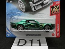 D11 1円～ 格安【スーパートレジャーハント】ホットウィール STH treasure リアルライダー 激安 マーキュリー クーガー cougar mercury 69_画像2