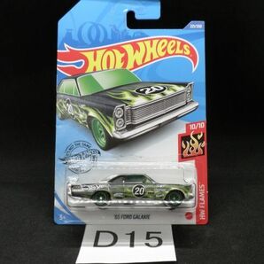 D15 1円～【スーパートレジャーハント】ホットウィール STH treasure リアルライダー 激レア ford Galaxie ギャラクシー フォード 激安の画像1