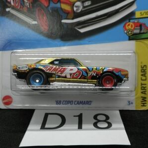 D18 1円～ 激レア 格安【スーパートレジャーハント】ホットウィール STH treasure リアルライダー 68 copo camaro コポ カマロ Chevroletの画像2