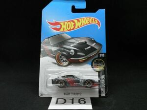 D16 1円～ 格安【スーパートレジャーハント】ホットウィール STH treasure リアルライダー nissan フェアレディZ S30 日産 fairlady Z