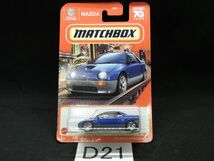 D21 1円～ 格安【ベーシックカー】マッチボックス matchbox MAZDA マツダ AZ-1 オートザム キャラ 希少 ブルー 絶版モデル autozam_画像1