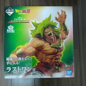 送料無料 未開封 一番くじ ドラゴンボール HISTORY OF THE FILM ラストワン賞 伝説の超サイヤ人ブロリー フィギュアの画像1