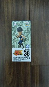 送料無料 未開封 北斗の拳 ジャンプ50周年 ワールドコレクタブルフィギュア vol.8 ケンシロウ フィギュア ワーコレ 50th