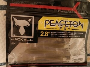 JACKALL ジャッカル peaceton fry 2.8 ピーストン フライ TCアユ 新品 未開封