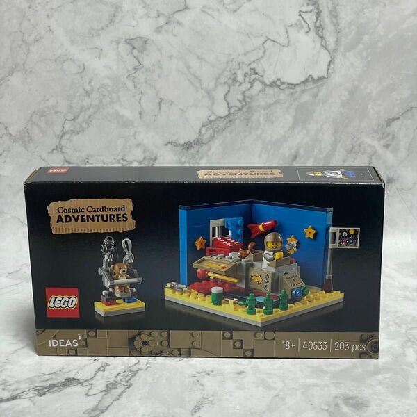 【新品】レゴ USSダンボール宇宙船の旅40533 限定品 LEGO
