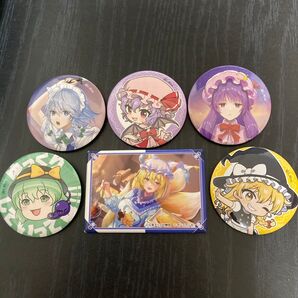 東方缶バッジセット格安