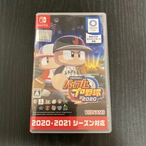 eBASEBALLパワフルプロ野球・2020　Switchソフト送料込