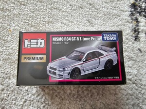 トミカ プレミアム 東京オートサロン限定 R34 GT-R