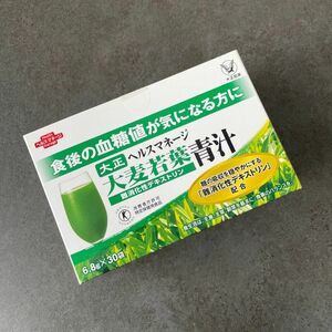 大正製薬 ヘルスマネージ大麦若葉青汁難消化性デキストリン6.8g×30袋 1箱