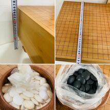 #93 名家蔵出し高級 将棋盤 脚付き ヘソ有 天然木 厚み14.5cm 現状品　碁石_画像7