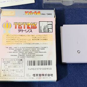 #106 GB テトリス 箱説完備品【ゲームボーイ、箱付き、説明書付き、ケース入り、ソフト、カセット 動作確認済の画像3