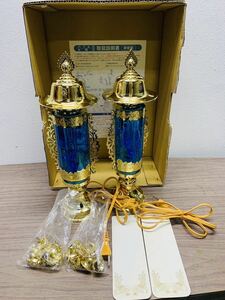 美品 盆提灯 ７号 バブル灯 ブルー ヨーラク付 神前 仏具 お盆 盆用品 盆飾り 霊前灯 お彼岸 水明灯 照明 灯籠