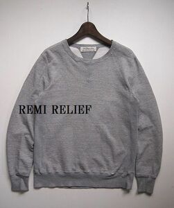 ●REMI RELIEF レミレリーフ ダメージ加工 両V スウェット M グレー系 SP加工 リバースウィーブ 古着