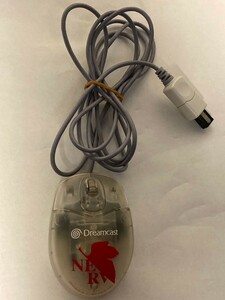 DC ドリームキャスト マウス　HKT-9900 Dreamcast Mouse 【動作確認済み】